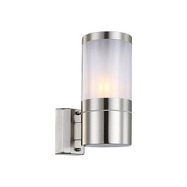 Светильник уличный Globo 32014